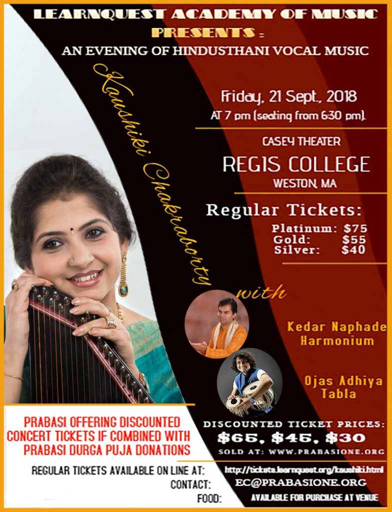 Discount on Kaushiki Chakraborty Concert Prabasi of New England