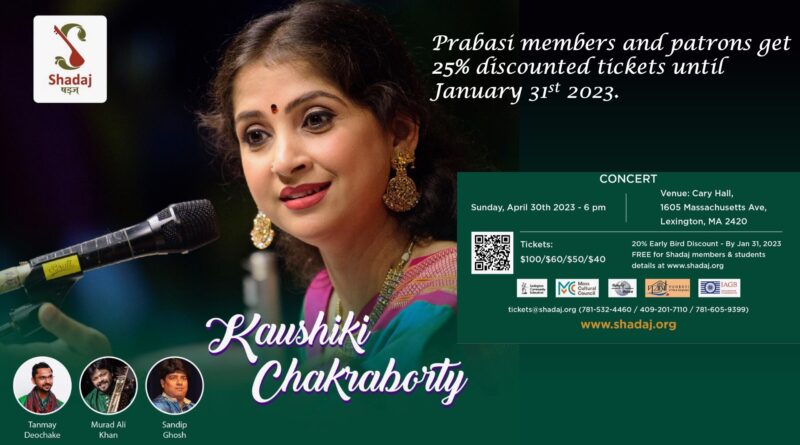Concert : Kaushiki Chakraborty