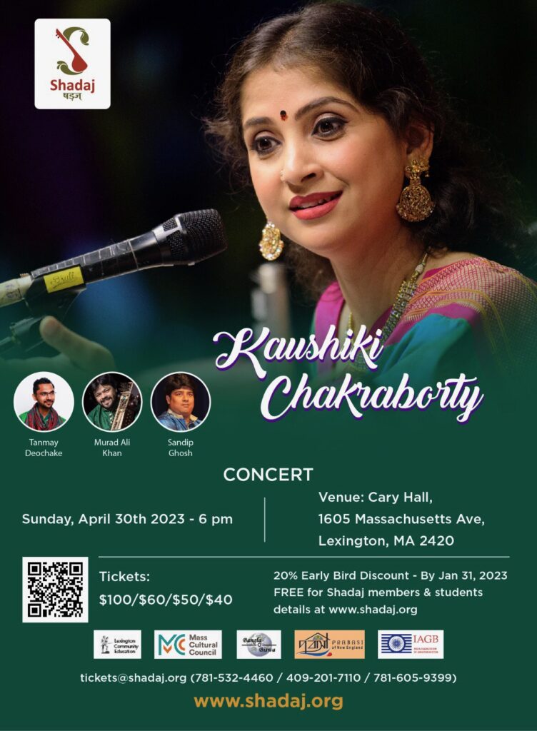 Concert Kaushiki Chakraborty Prabasi of New England