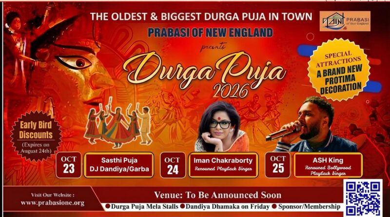 Durga Puja 2026