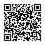 QR code linking to the Puja Pass ticket page